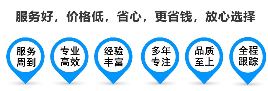 侯马货运专线 上海嘉定至侯马物流公司 嘉定到侯马仓储配送